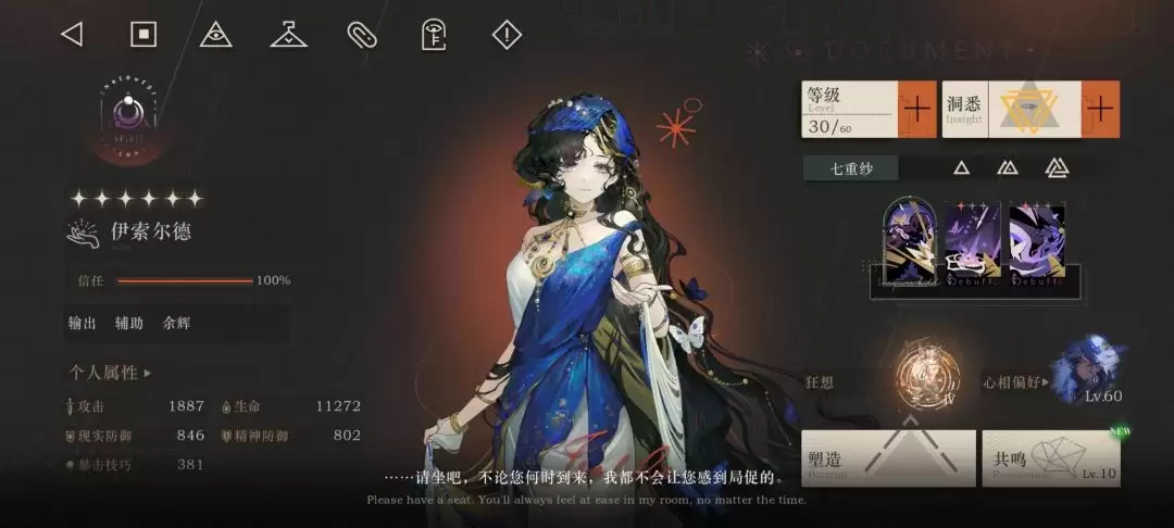 �ط�δ��1999�����������¿�������ָ��