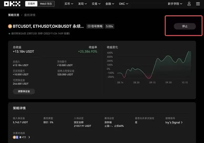 tradingview���԰���ô���ذ�װ��tradingview���ذ�װ�����̳�2026