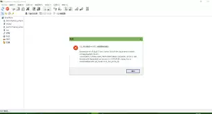 MySQL-Front如何新建数据库 MySQL-Front如何新建数据库