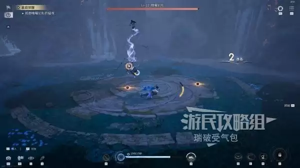 《王者荣耀世界》神纹云狌BOSS位置及打法 云狌怎么打 《王者荣耀世界》神纹云狌BOSS位置及打法 云狌怎么打