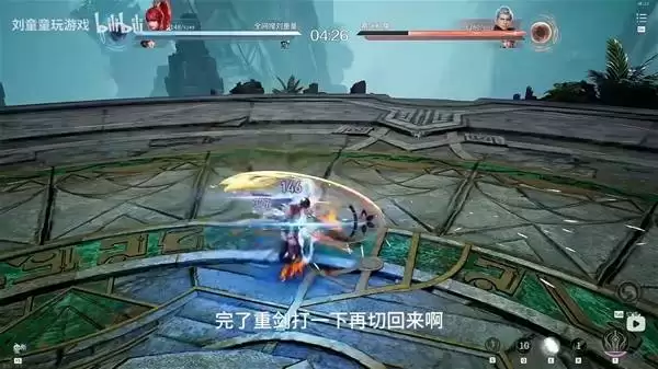 ��������ҫ���硷��ľ��PVP�������н�ѧ ��ľ��PVP��ô��