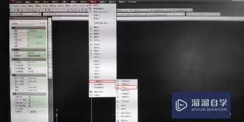 ��ҵ������ε������ִ�С����-��ҵ���������������ִ�С����