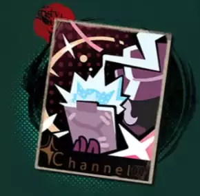 ���ط�δ����1999���������ܽ���