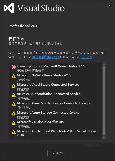 VisualStudio��װʧ����ô��