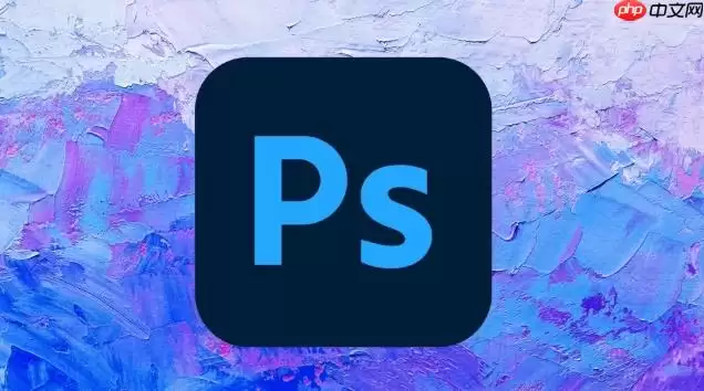 PS���ֱؿ���������Photoshop�п��ٻ���ֱ�ߵķ���