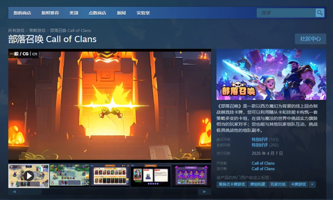 �������ٻ������ԡ�����Ϸ������ַ����