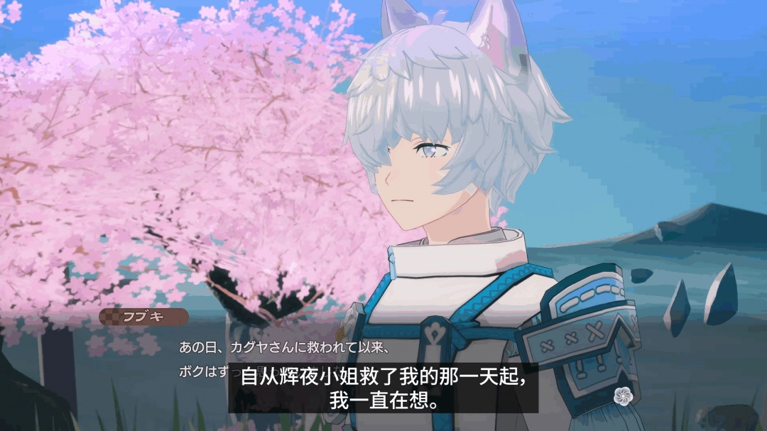 �����Ĺ�������֮��ء����ԡ�����ɫ����ӰƬ�������� ��ѩ��