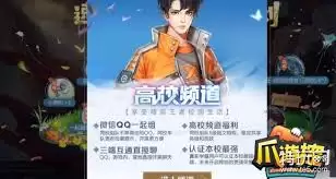 ������ҫ��μ����У��֤-������ҫ�����У��֤�ķ���