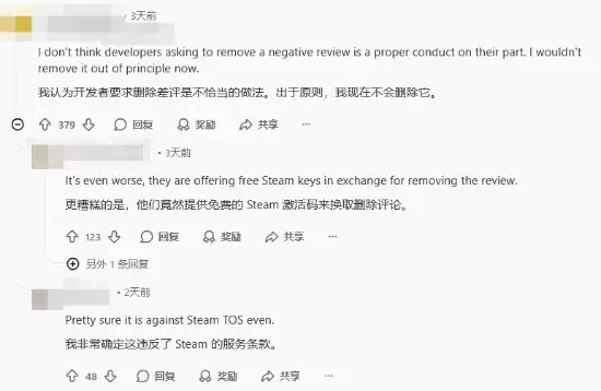 ��������Ϸ��������ɾ��������Ϸ�������������������