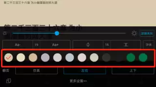 ��Ȥ������л�������ɫ-��Ȥ��������ɫ�������似��