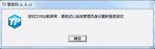 ��QQ���衷TS����������������