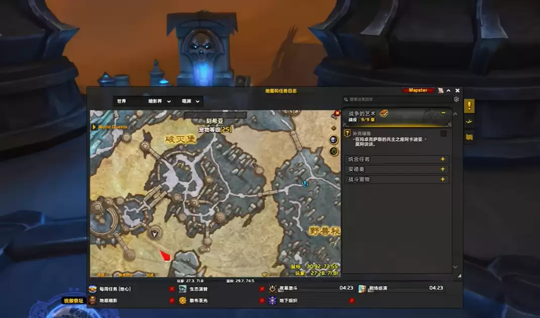 ħ�����类����ӰȮ������ô���