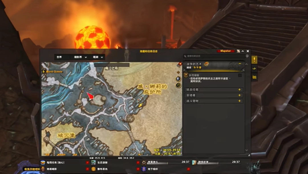 ħ�����类����ӰȮ������ô���