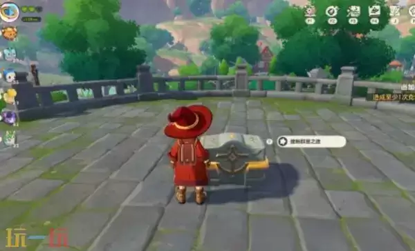 洛克王国世界奇丽花抓取位置 洛克王国世界在那抓奇丽花 洛克王国世界奇丽花抓取位置 洛克王国世界在那抓奇丽花