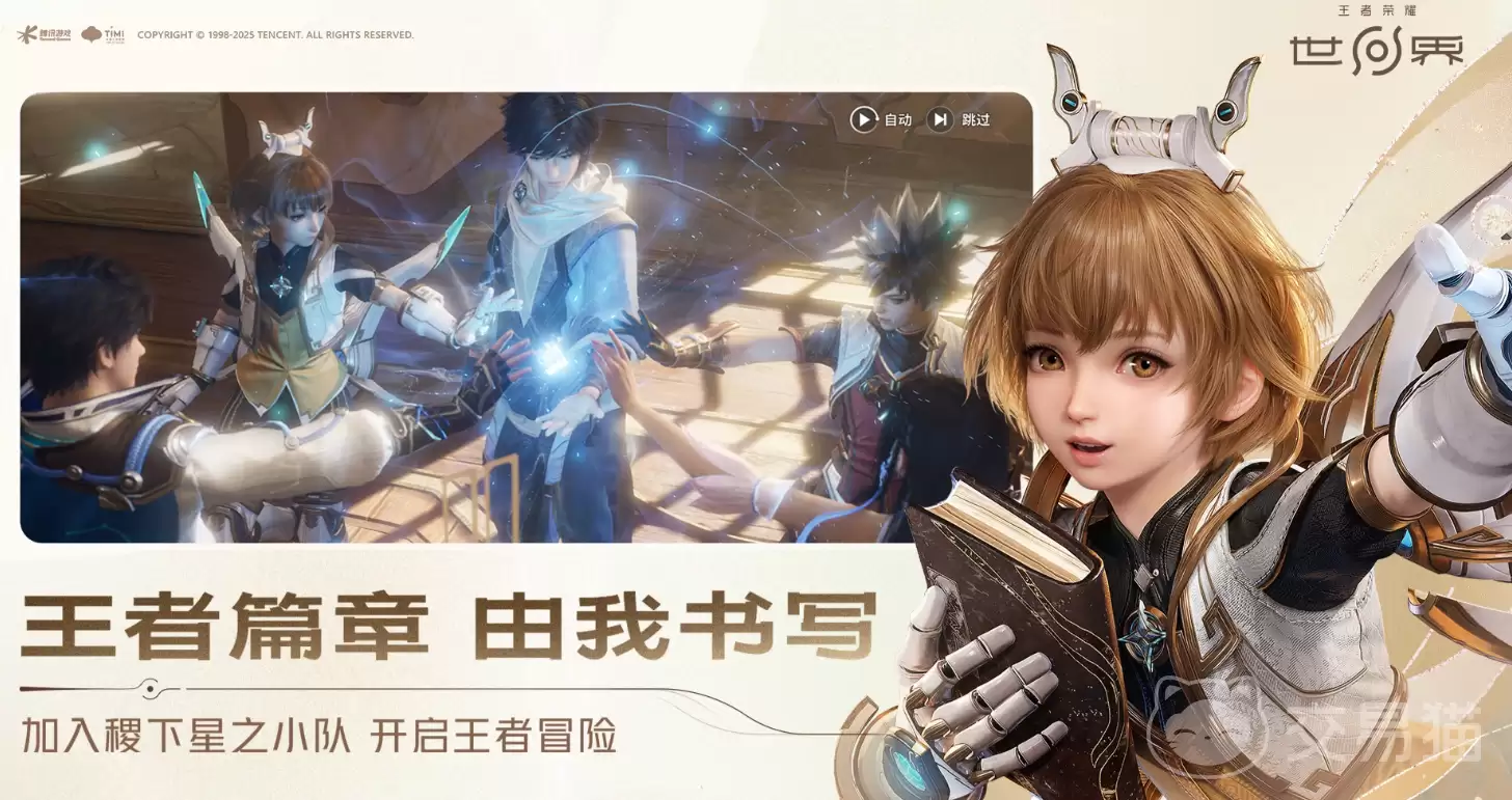 ������ҫ������������ʱ��������ҫ�����������²��Լ�������Ϣ����