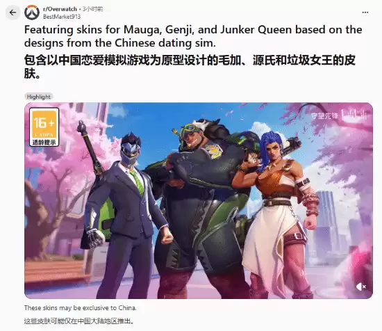 ���ⶼ�����ˣ�ƾʲô�����й��������ȷ桷��ҳ���ô�ã�