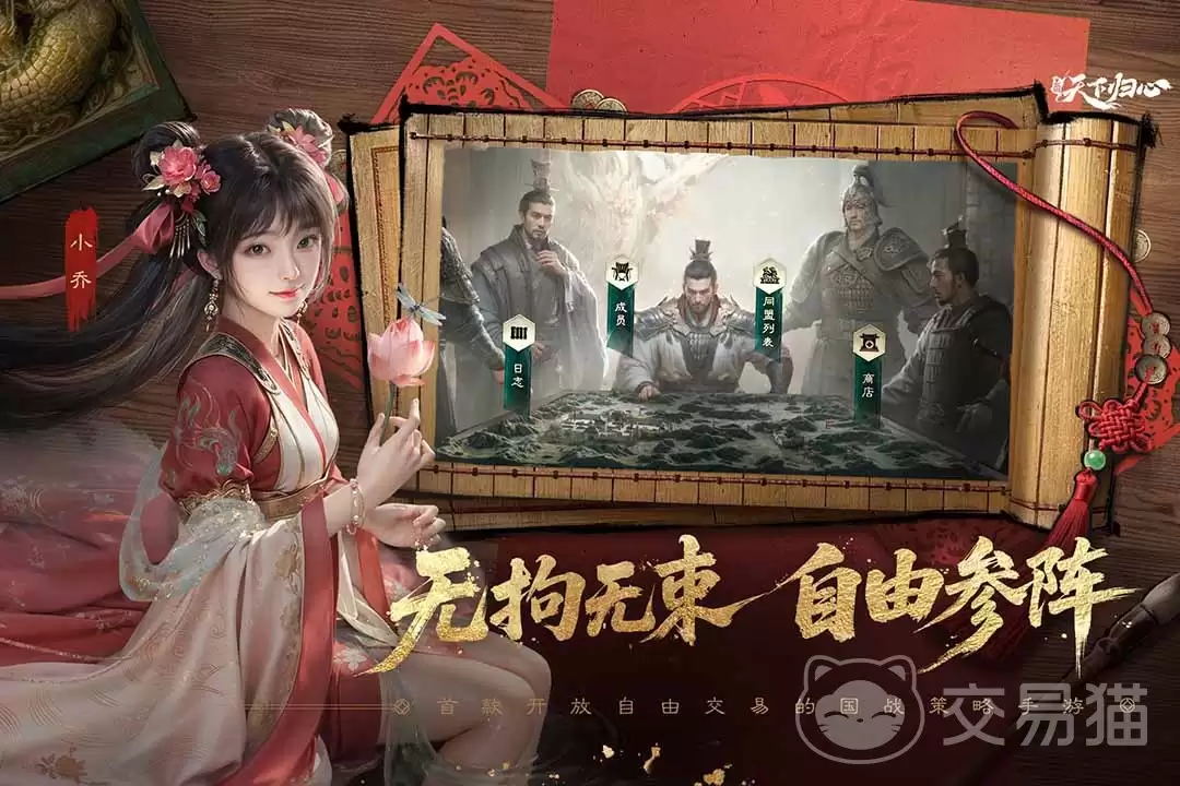 �������¹������ļҹ�˾�������������¹�����Ϸ�����̼������Ŷӽ���