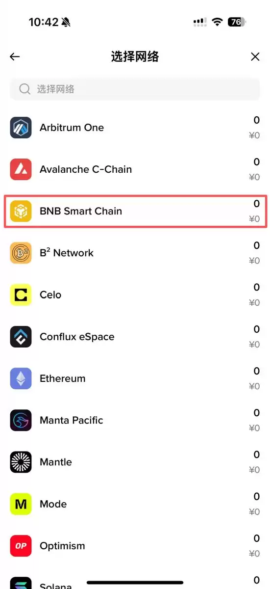 ʲô��Gas�ѣ�Ϊʲô����ת����Ҫ���⸶�����ѣ�Gas�ѹ������