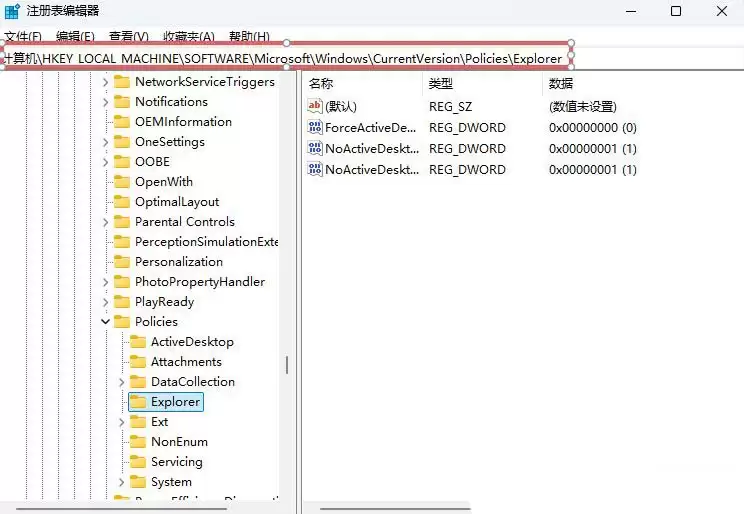 ��ô�����Ѱ�װ����? Windowsϵͳָ����ʾ������Ŀ����