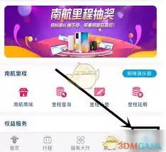 �Ϸ�������ΰ�������-�Ϸ����հ������յķ���