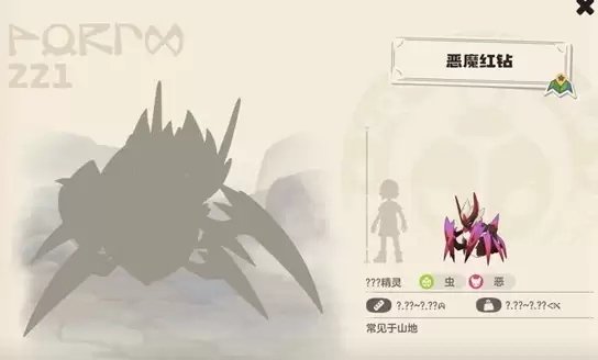 ������������ħ����ô���-������������ħ����ȡ��������