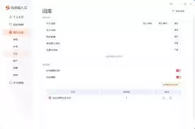 ��������ѹ�ƴ�����뷨ϸ���ʿ�