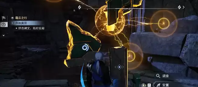 ��������ҫ���硷��������������ɹ���