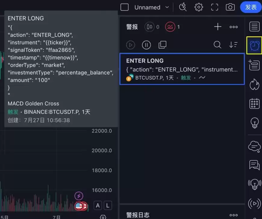 tradingview���԰���ô���ذ�װ��tradingview���ذ�װ�����̳�2026