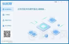 �����ܲ����߰���ô��-�����ܲ����߰�ʹ��ָ��