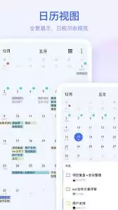 �δ��嵥��ô���ò����ѵĴ�������