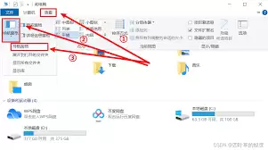 ��ιر�Ѹ����Ϸ������-Ѹ�׹ر���Ϸ�������̷̳���