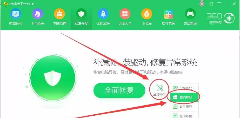 VisualStudio��װʧ����ô��