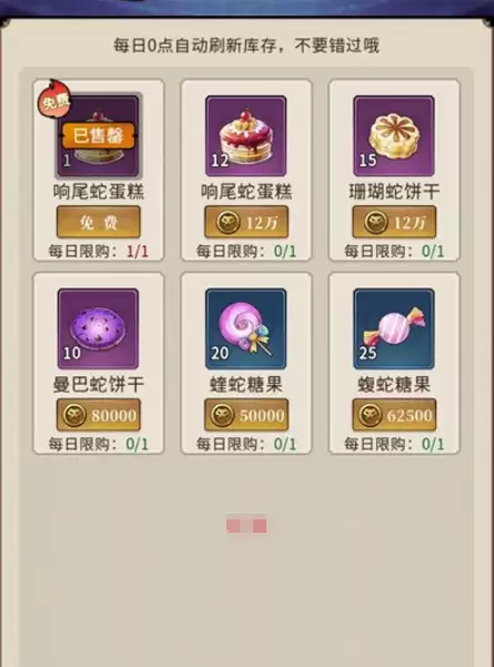 幻灵召唤师觉醒材料怎么刷-幻灵召唤师觉醒材料获取方法 幻灵召唤师觉醒材料怎么刷-幻灵召唤师觉醒材料获取方法