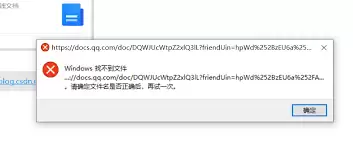 QQ�ռ���ʱ�����ô���