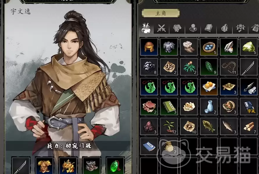 �ݽ����ƾ��ֻ�����ƷID��ȫ�ݽ����ƾ��ֻ�����߹�������;���