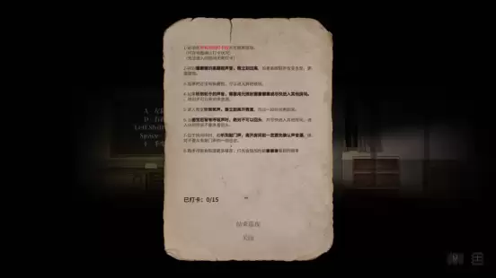 ���ڹ����̸�����統�������������ֲ���Ϸ�����������̸�����������