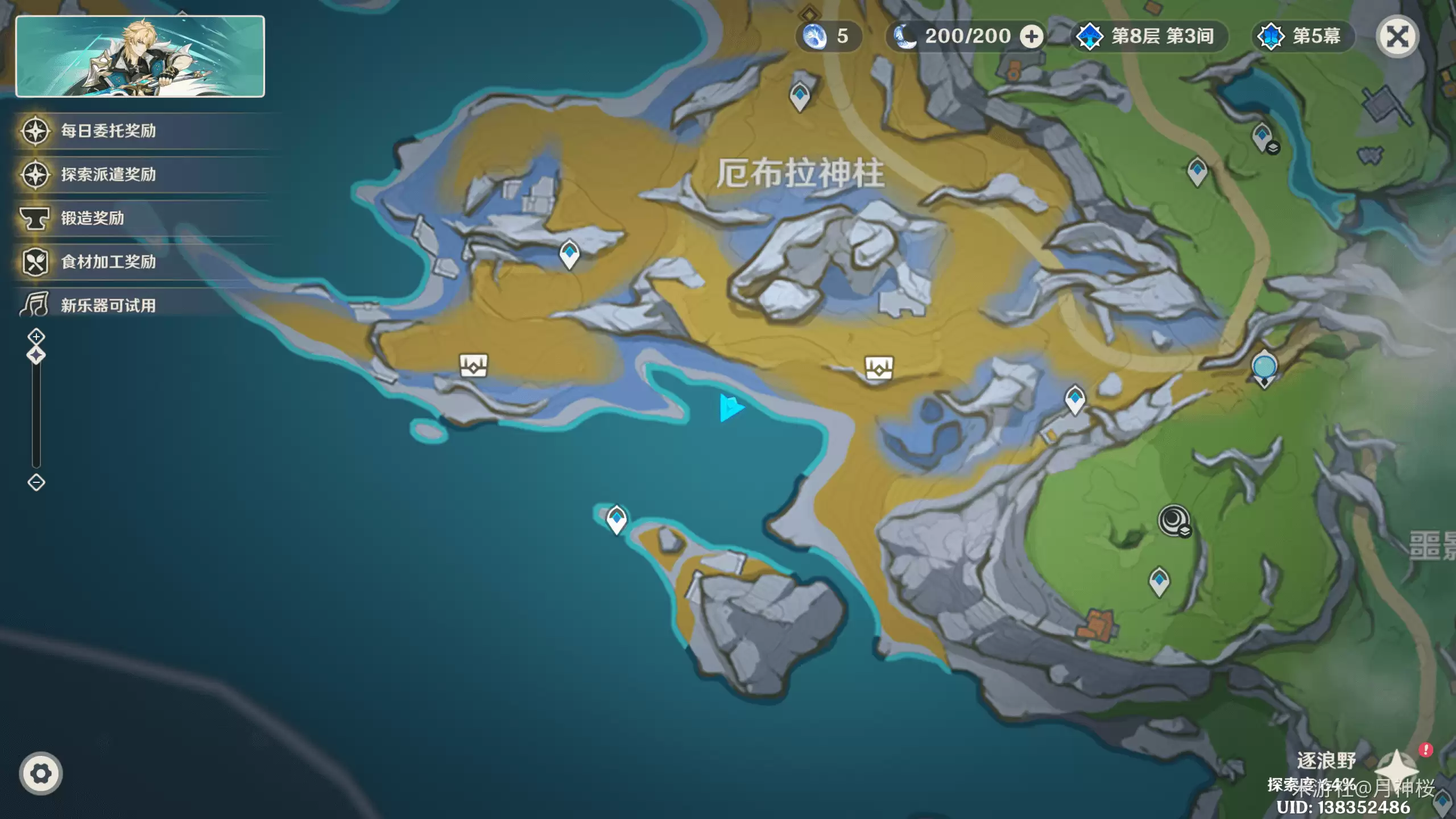 ԭ������������ر���λ������-ԭ������������ر���λ��һ��