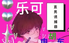 �ֿɹ㲥��ȫ�������������������-�ֿɹ㲥��ȫ���������������;��