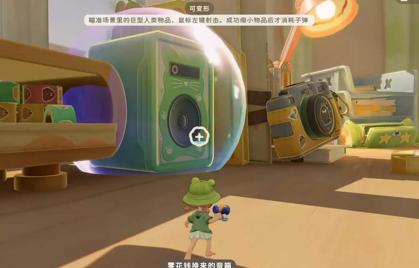 ��������С�˹�������ǹ���ý���