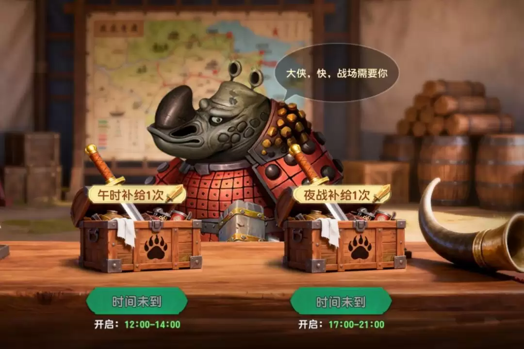 ������è������������Զ��ս���淨ָ��