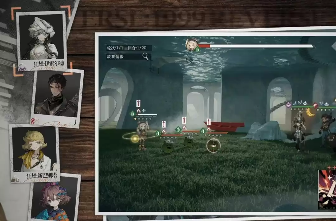 �ط�δ��1999�����������¿�������ָ��