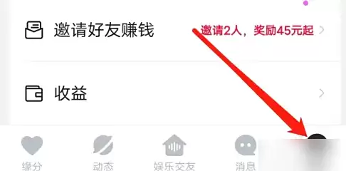 ���������鿴���ֻ��ŷ���