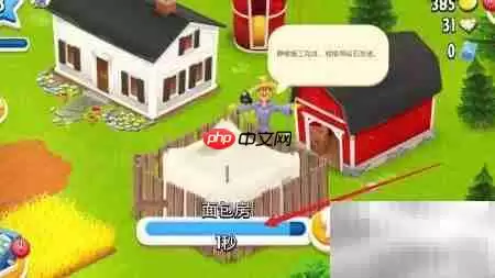 卡通农场烤箱建造指南 卡通农场烤箱建造指南