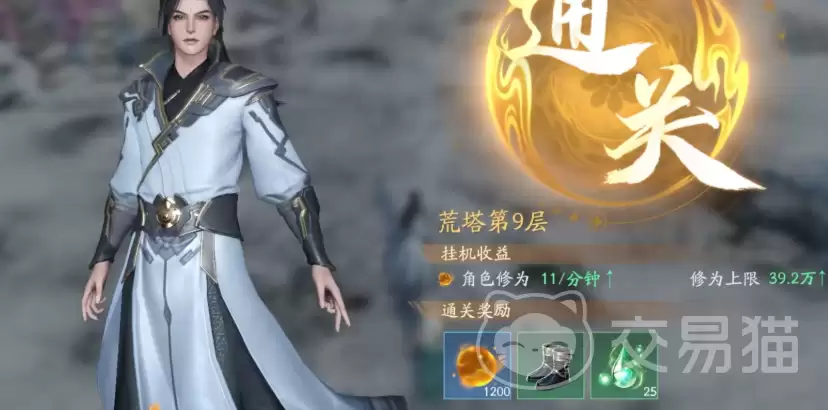 遮天世界手游境界提升攻略遮天世界手游快速突破境界的实用方法与进阶技巧 遮天世界手游境界提升攻略遮天世界手游快速突破境界的实用方法与进阶技巧