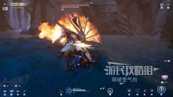 《王者荣耀世界》神纹云狌BOSS位置及打法 云狌怎么打 《王者荣耀世界》神纹云狌BOSS位置及打法 云狌怎么打