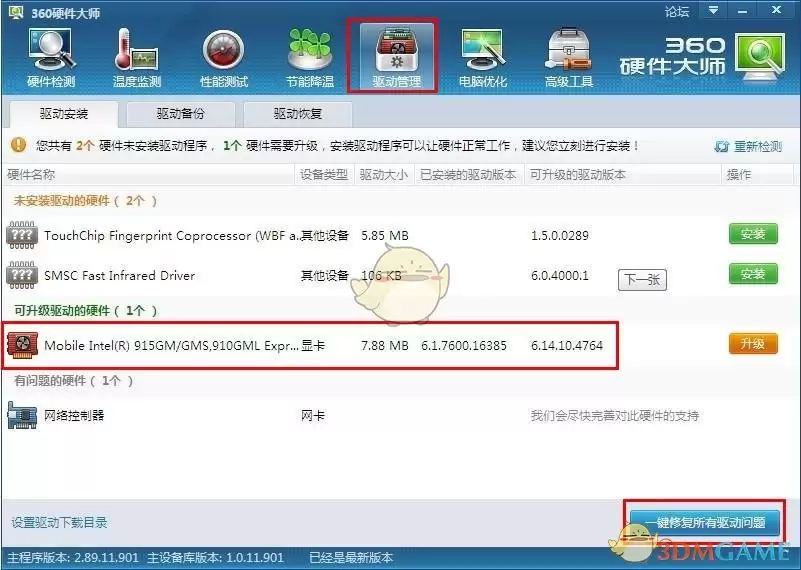 ��Ц������ol������ȥ�������