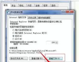 QQ�ռ���ʱ�����ô���