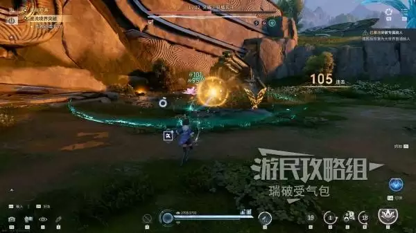 ��������ҫ���硷פ������BOSSλ�ü��� פ��������ô��