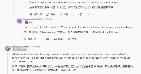 ���ⶼ�����ˣ�ƾʲô�����й��������ȷ桷��ҳ���ô�ã�