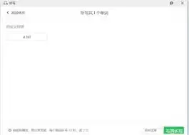 ϣ�ְװ����������д����